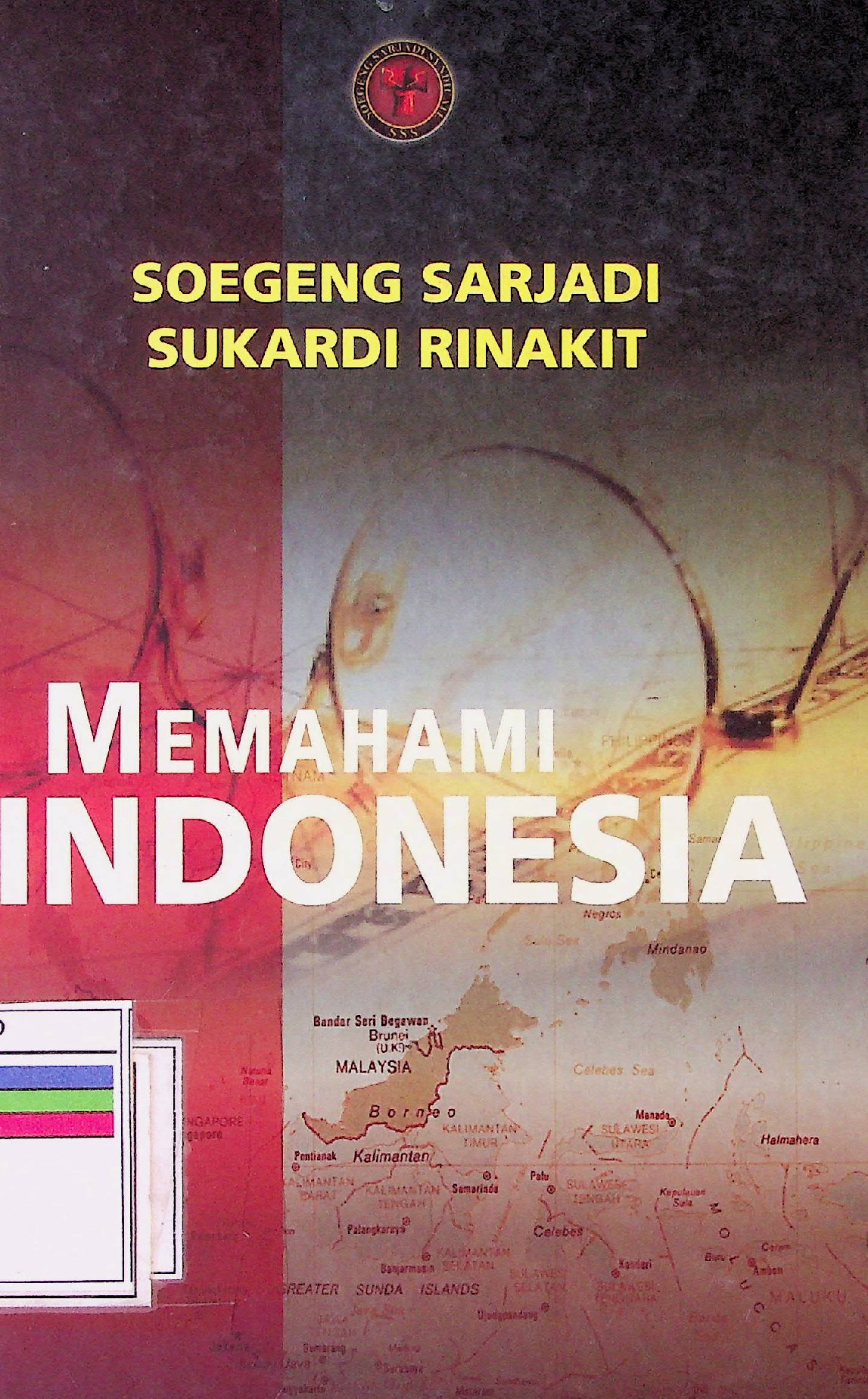 Memahami Indonesia